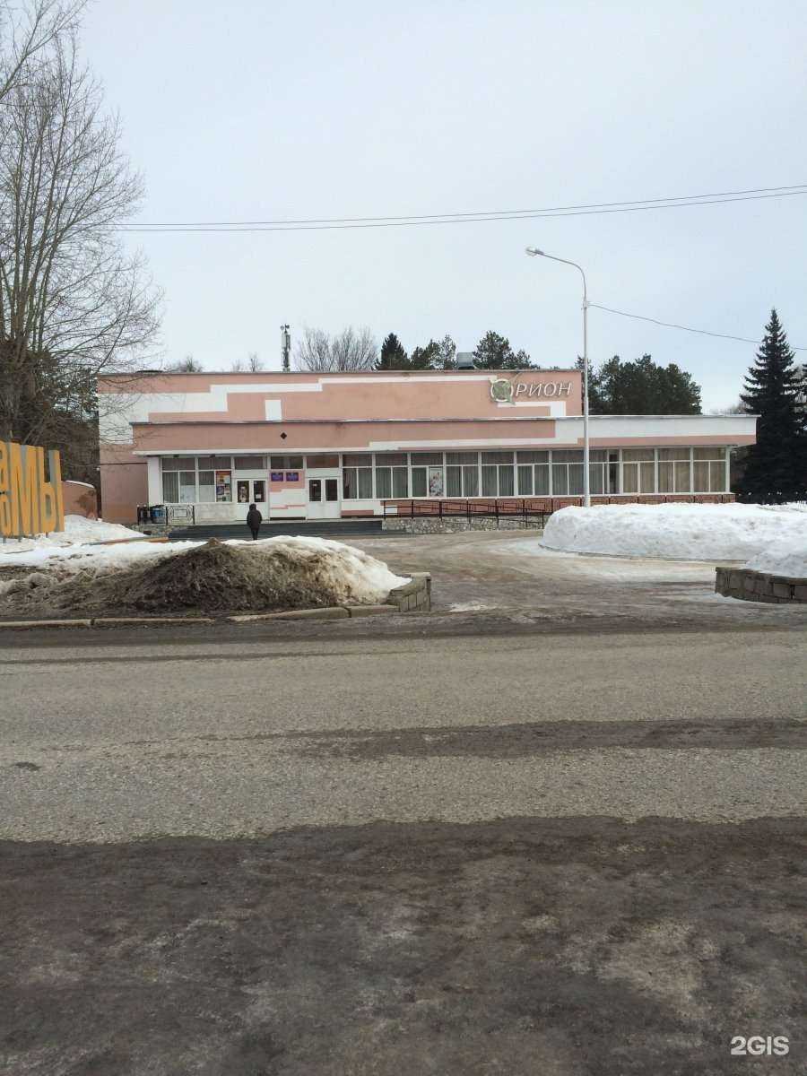 Отзывы на компанию Белорусский трикотаж в Уфе c фото