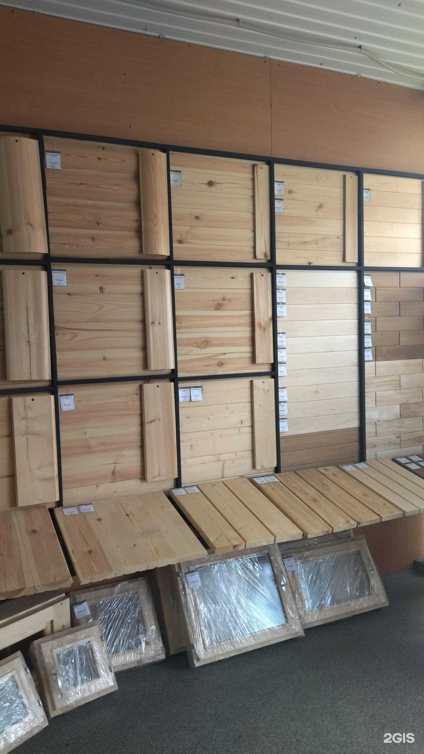 Отзывы на компанию Армада в г. Пермь c фото