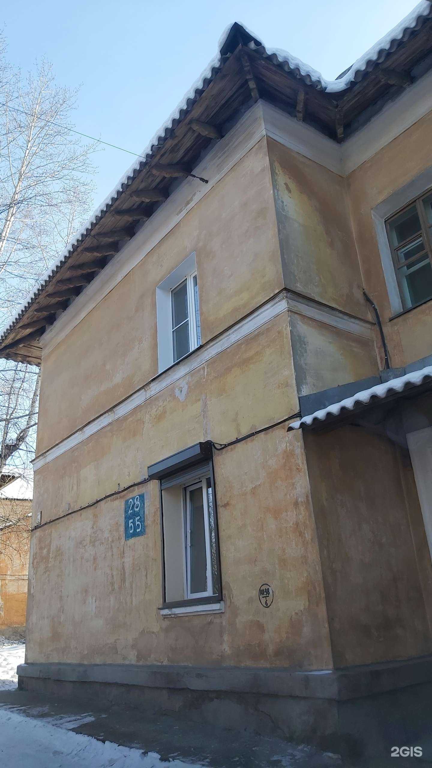 Отзывы на компанию Адвокатский кабинет в г. Ангарск c фото