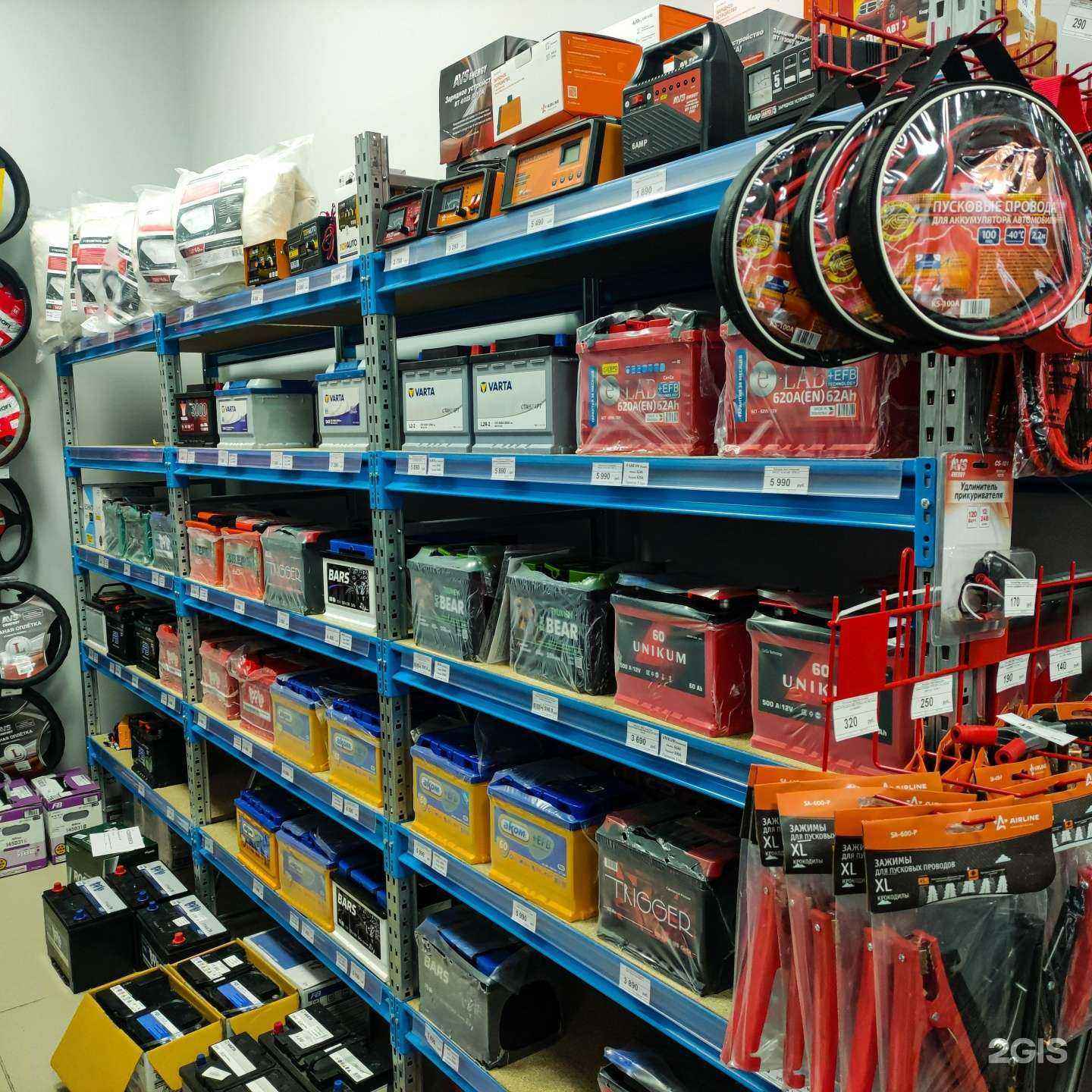 Отзывы на компанию АвтоТорг в г. Киселёвск c фото