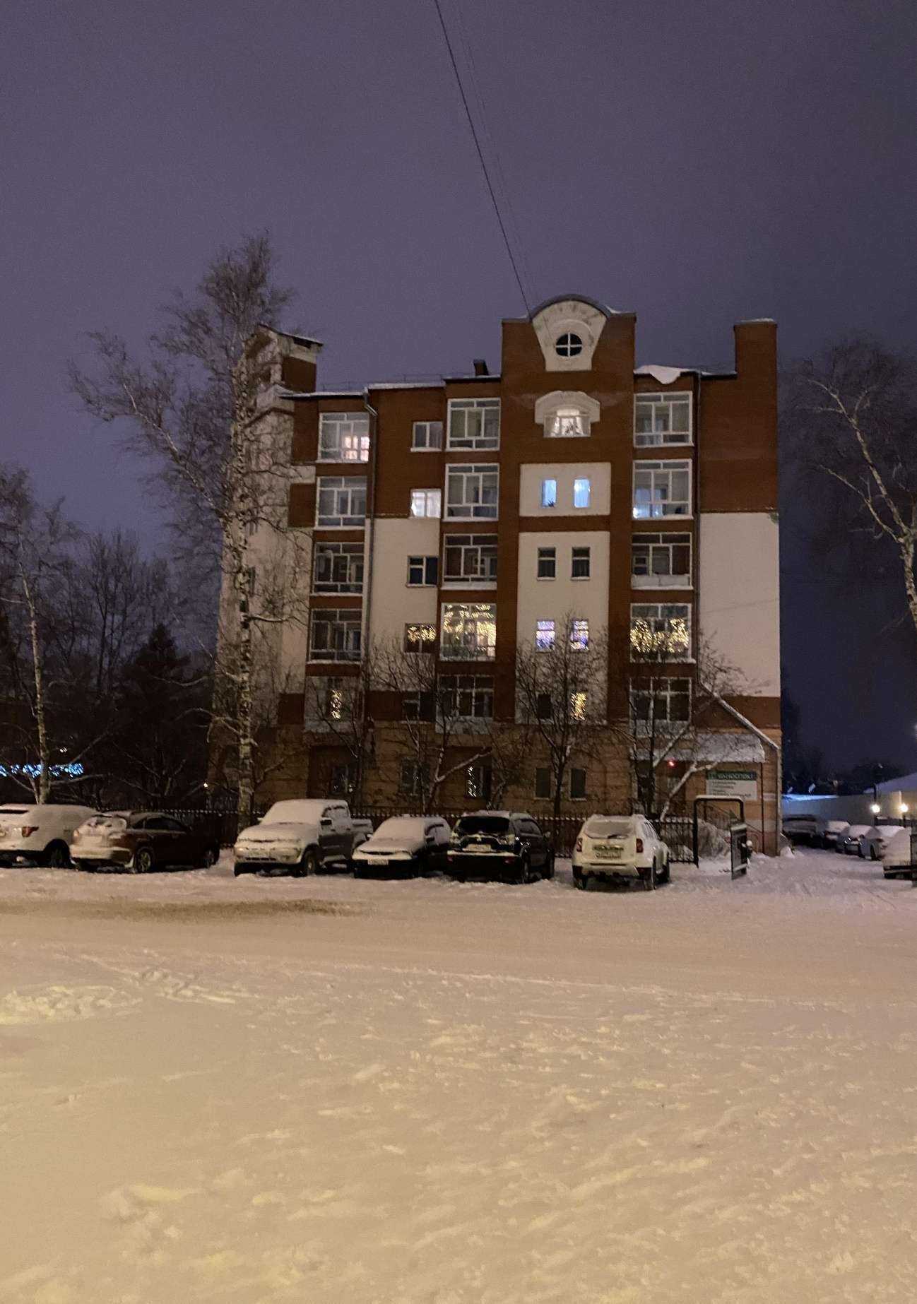 Отзывы на компанию Бест-Стом в Томске c фото - фотография 2 из 2