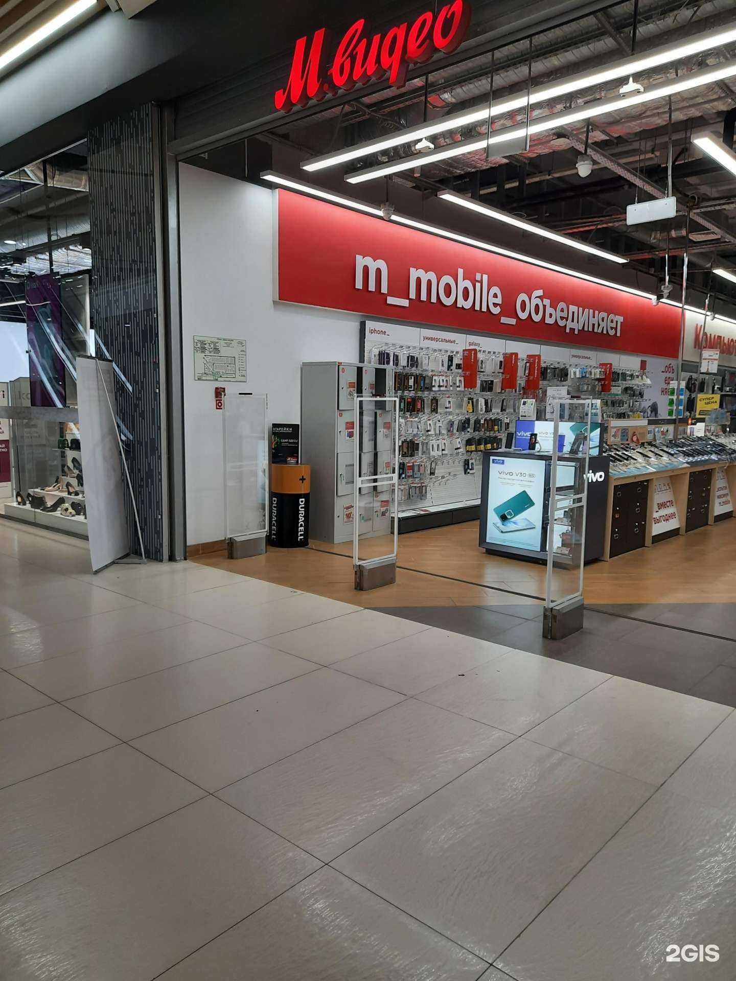 Отзывы на компанию М.Видео в г. Самара c фото