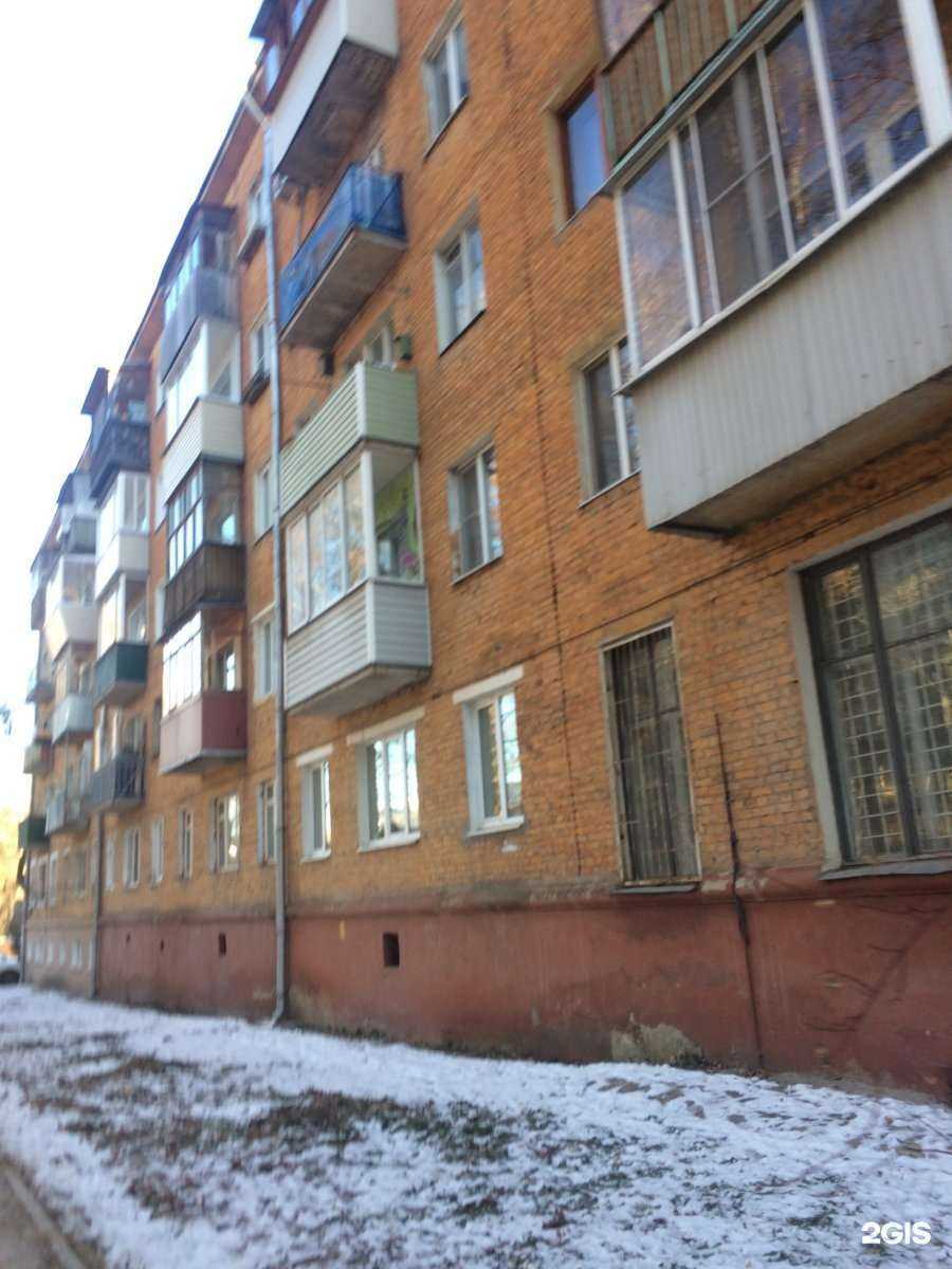 Отзывы на компанию Земля. Строительство. Недвижимость в Туле c фото - фотография 2 из 2