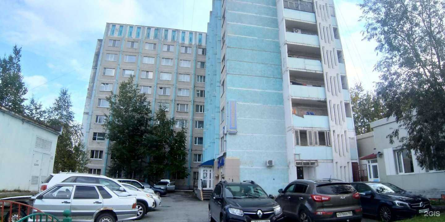 Отзывы на компанию Салон красоты в Сургуте c фото