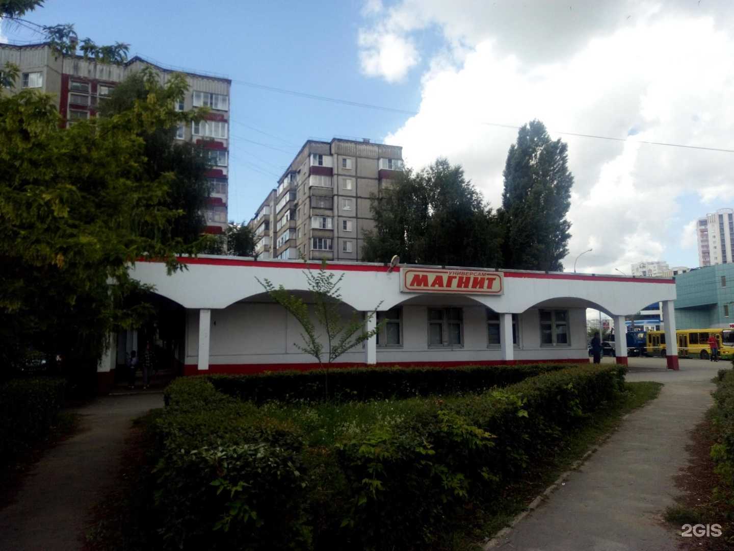 Отзывы на компанию 48 плюс  в Липецке c фото - фотография 2 из 2