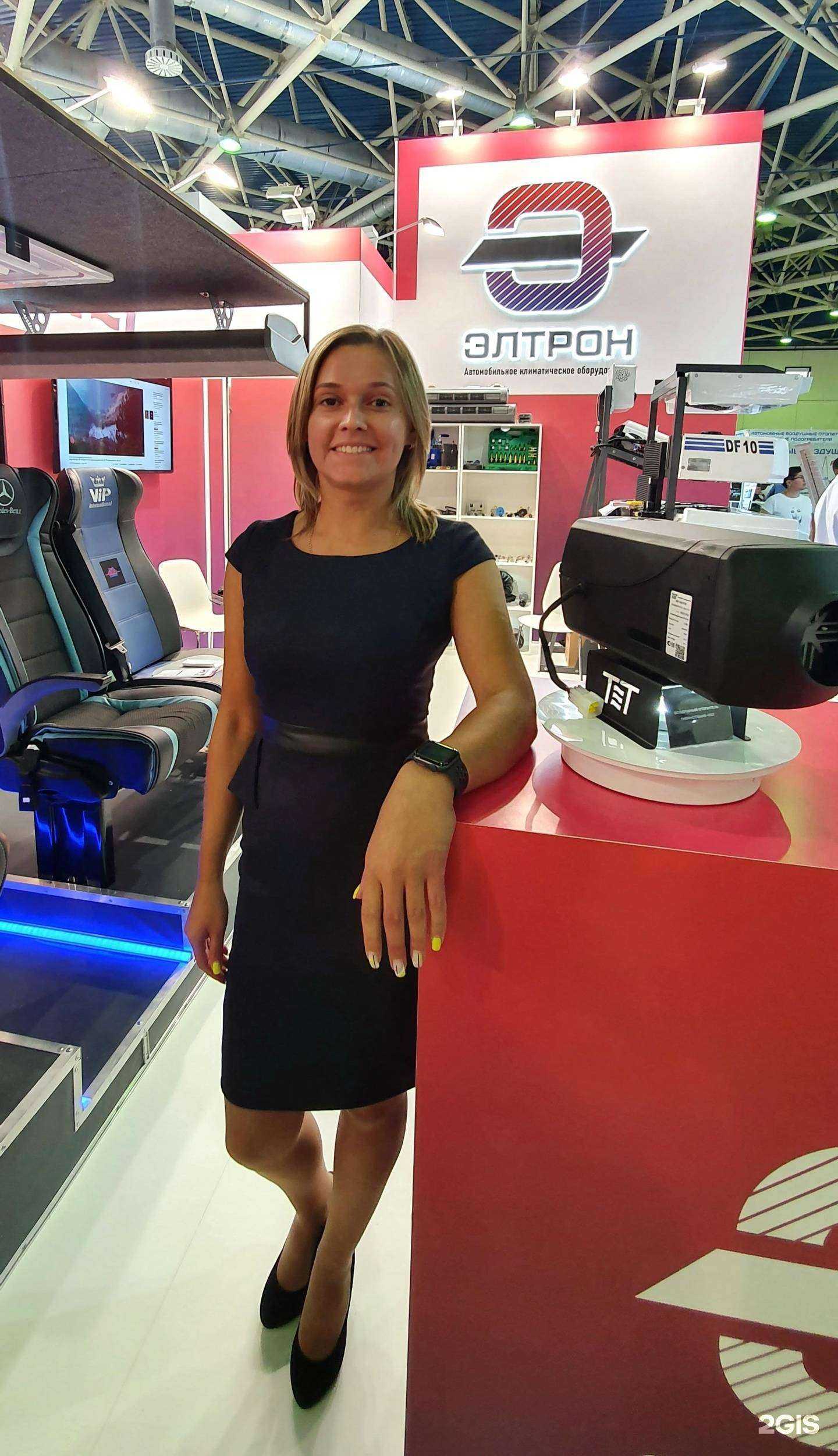 Отзывы на компанию Элтрон в г. Реутов c фото