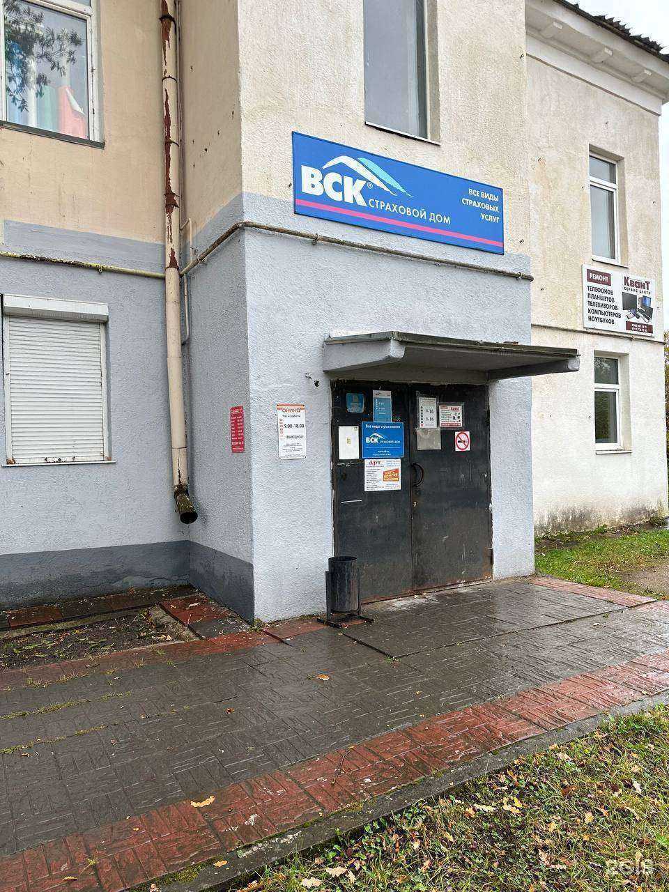 Отзывы на компанию Оника в г. Вышний Волочек c фото