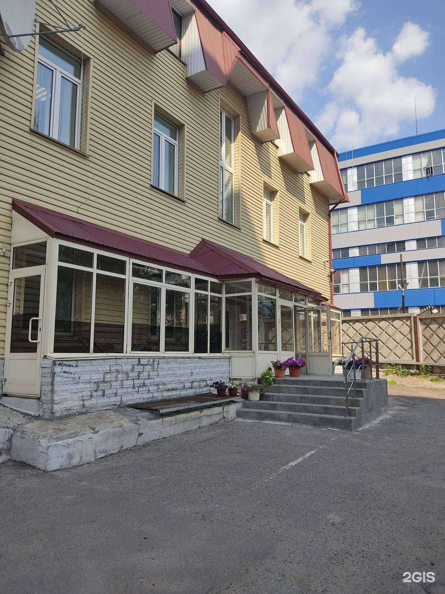 Отзывы на компанию Центр в Казани c фото