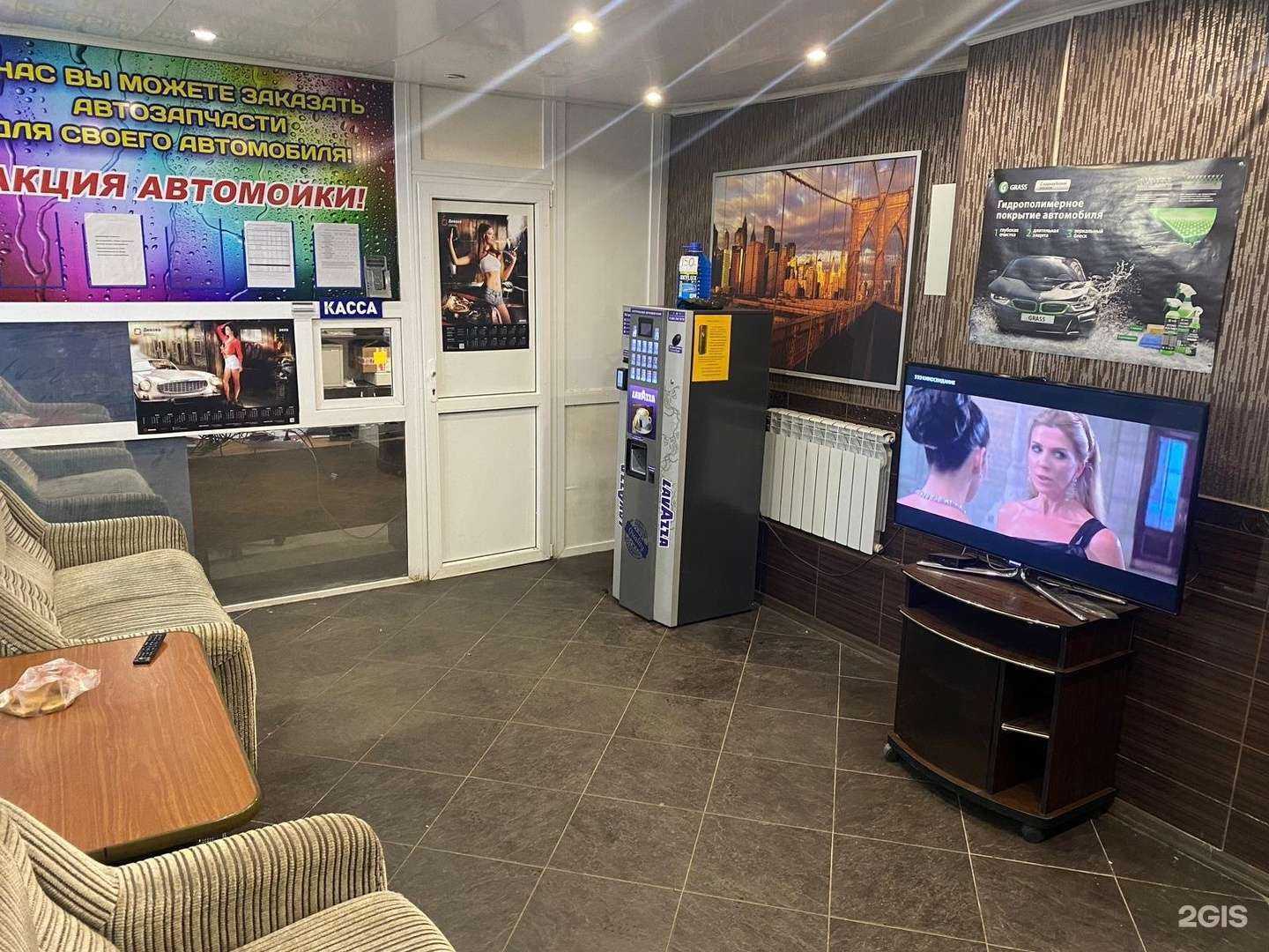 Отзывы на компанию Статус в Уфе c фото