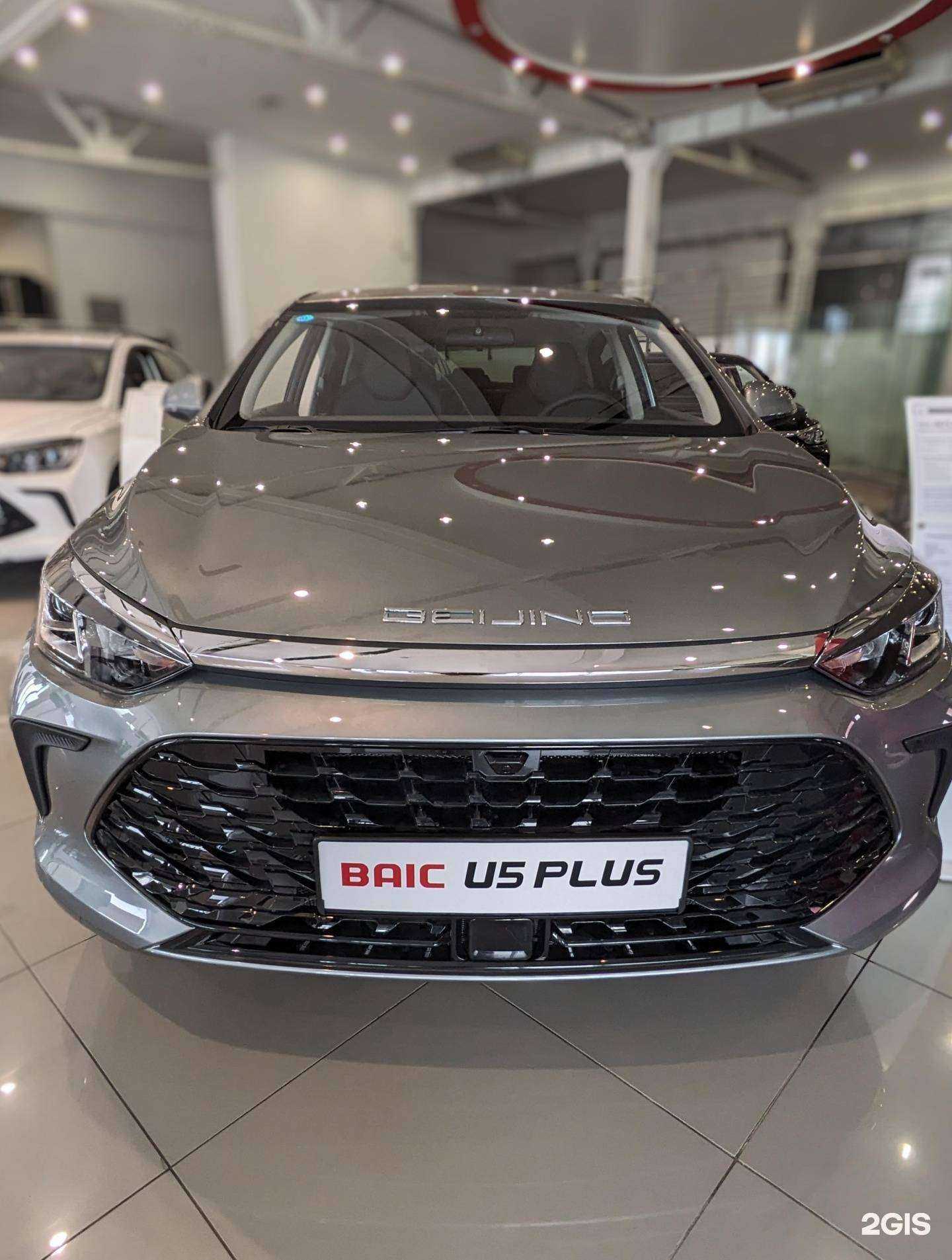 Отзывы на компанию Асмото Баик в г. Верхняя Пышма c фото