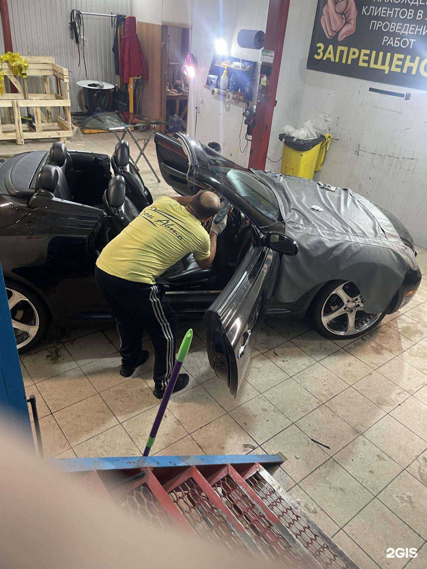 Отзывы на компанию БонАвто в Хабаровске c фото