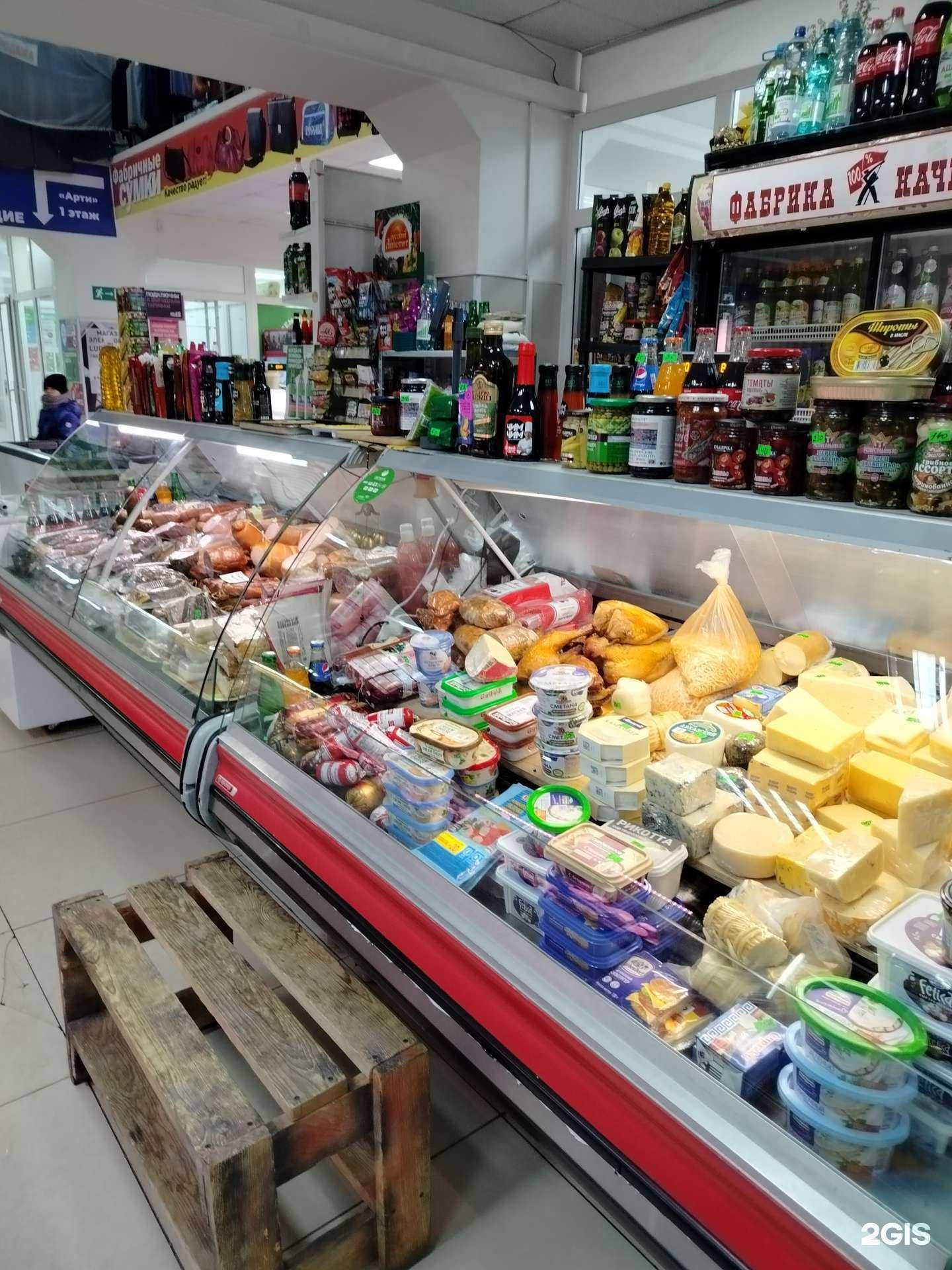 Отзывы на компанию Фабрика качества в Оренбурге c фото