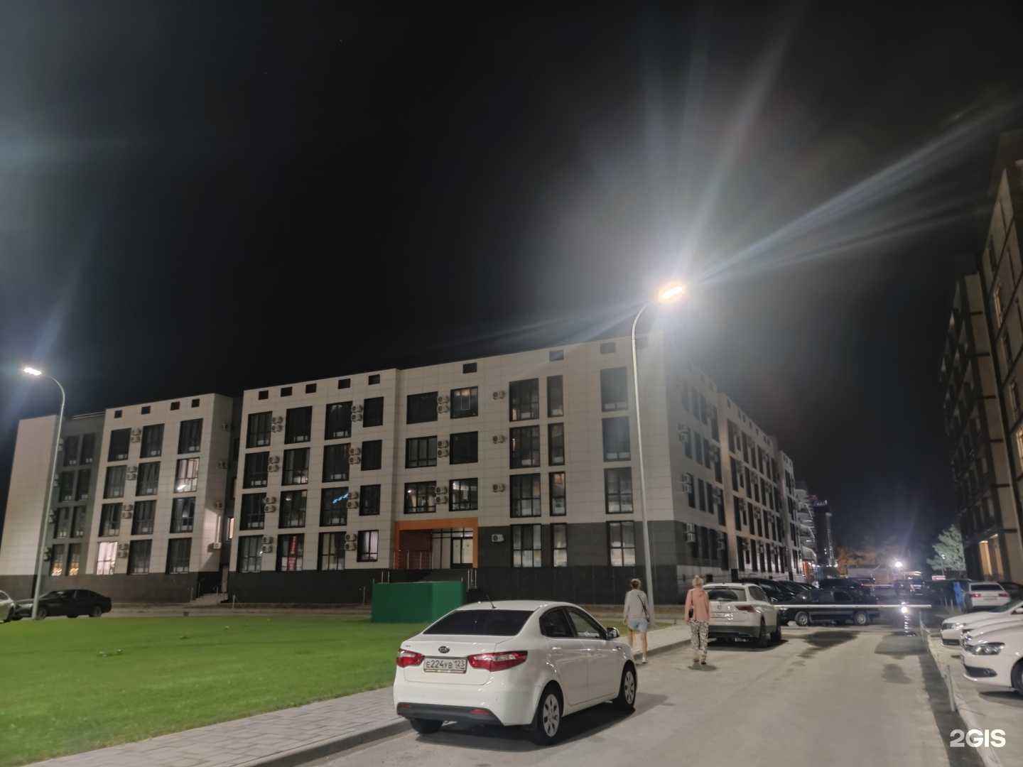 Отзывы на компанию Начволей в г. Анапа c фото