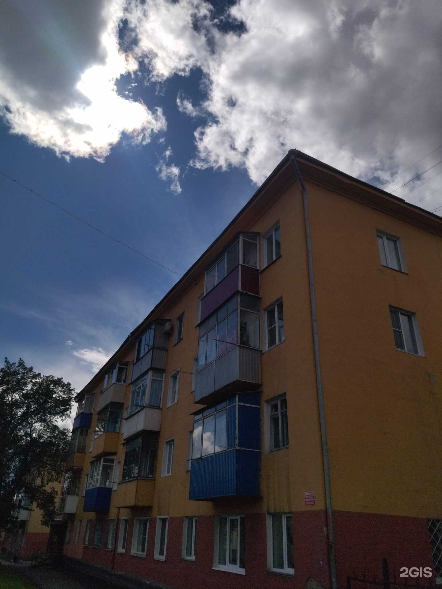 Отзывы на компанию СДЭК в Прокопьевске c фото - фотография 2 из 2