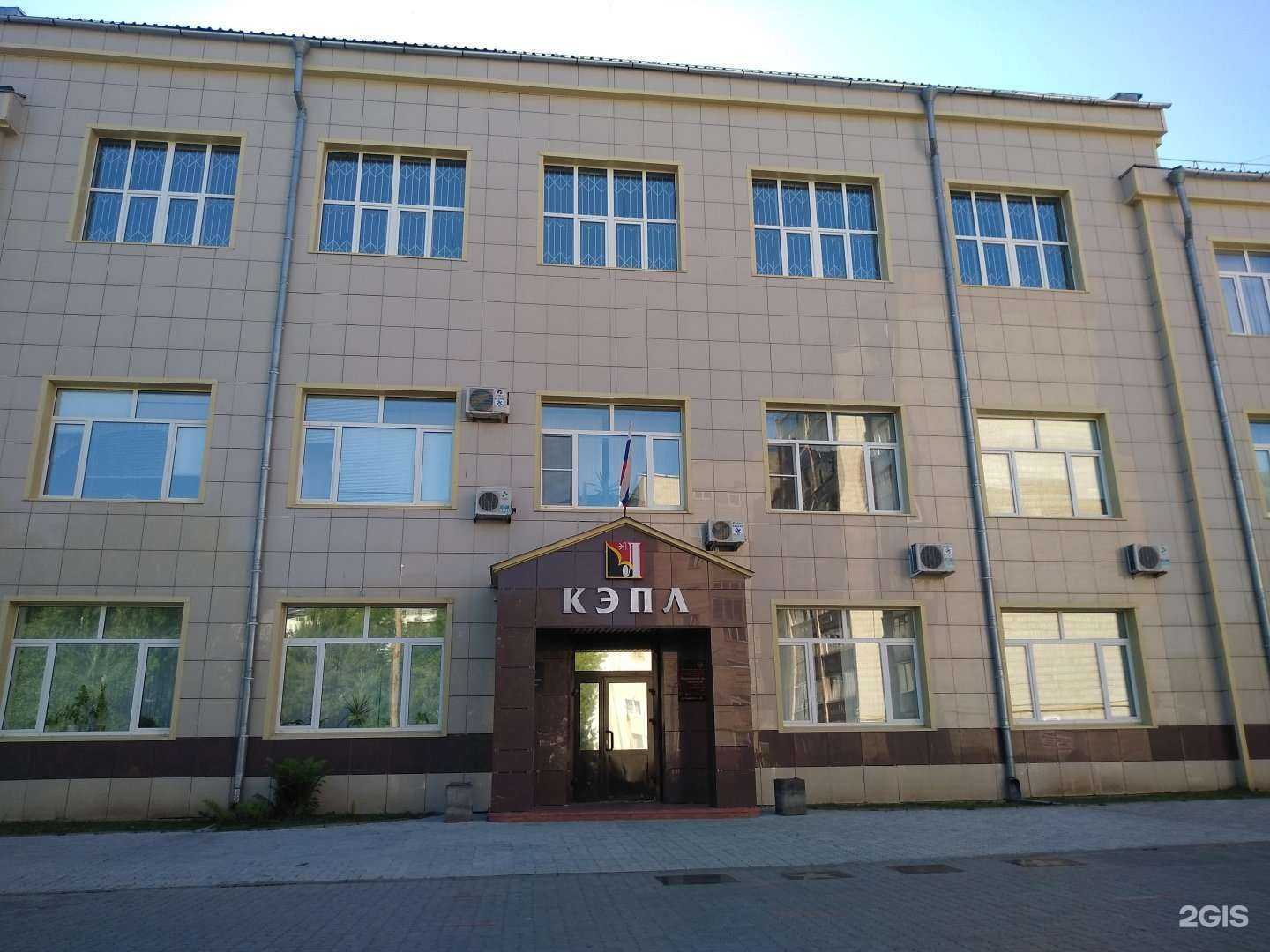 Отзывы на компанию Кировский экономико-правовой лицей в Кирове c фото