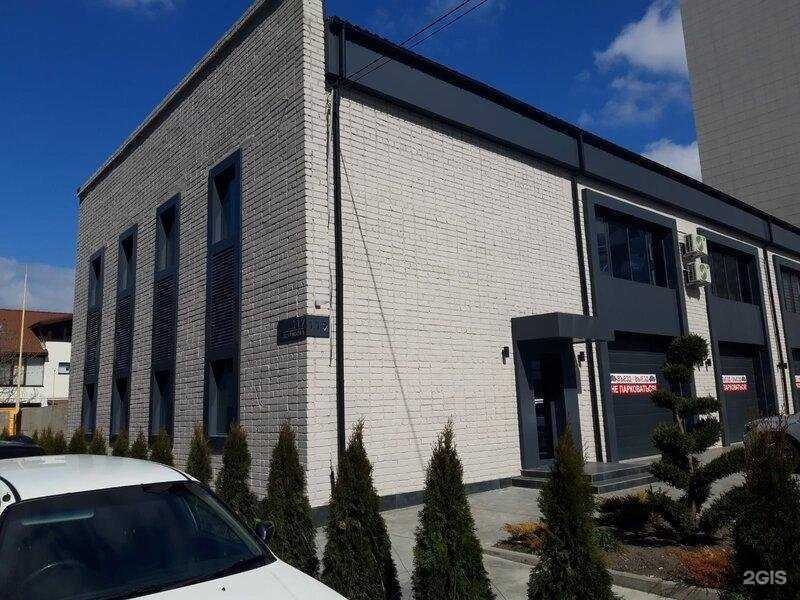 Отзывы на компанию Стройкарьерсервис в Анапе c фото - фотография 2 из 2