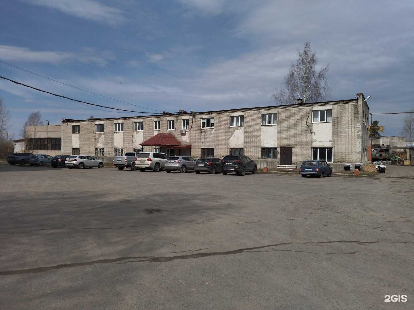 Отзывы на компанию Экс-кран в Тюмени c фото - фотография 2 из 2