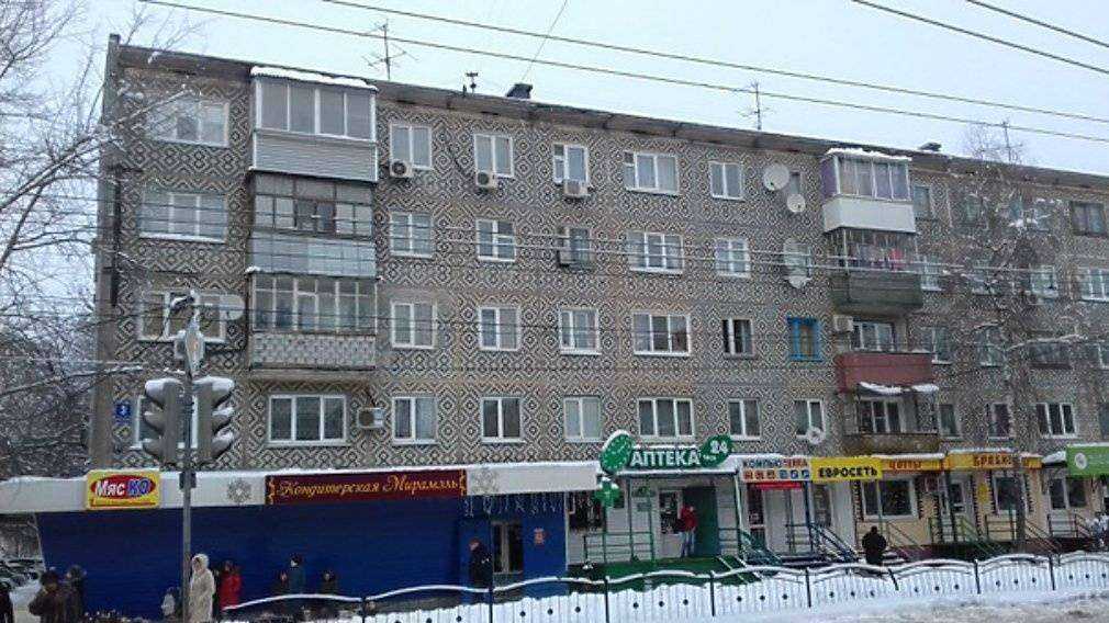 Отзывы на компанию Bestiphone в Калуге c фото - фотография 2 из 2