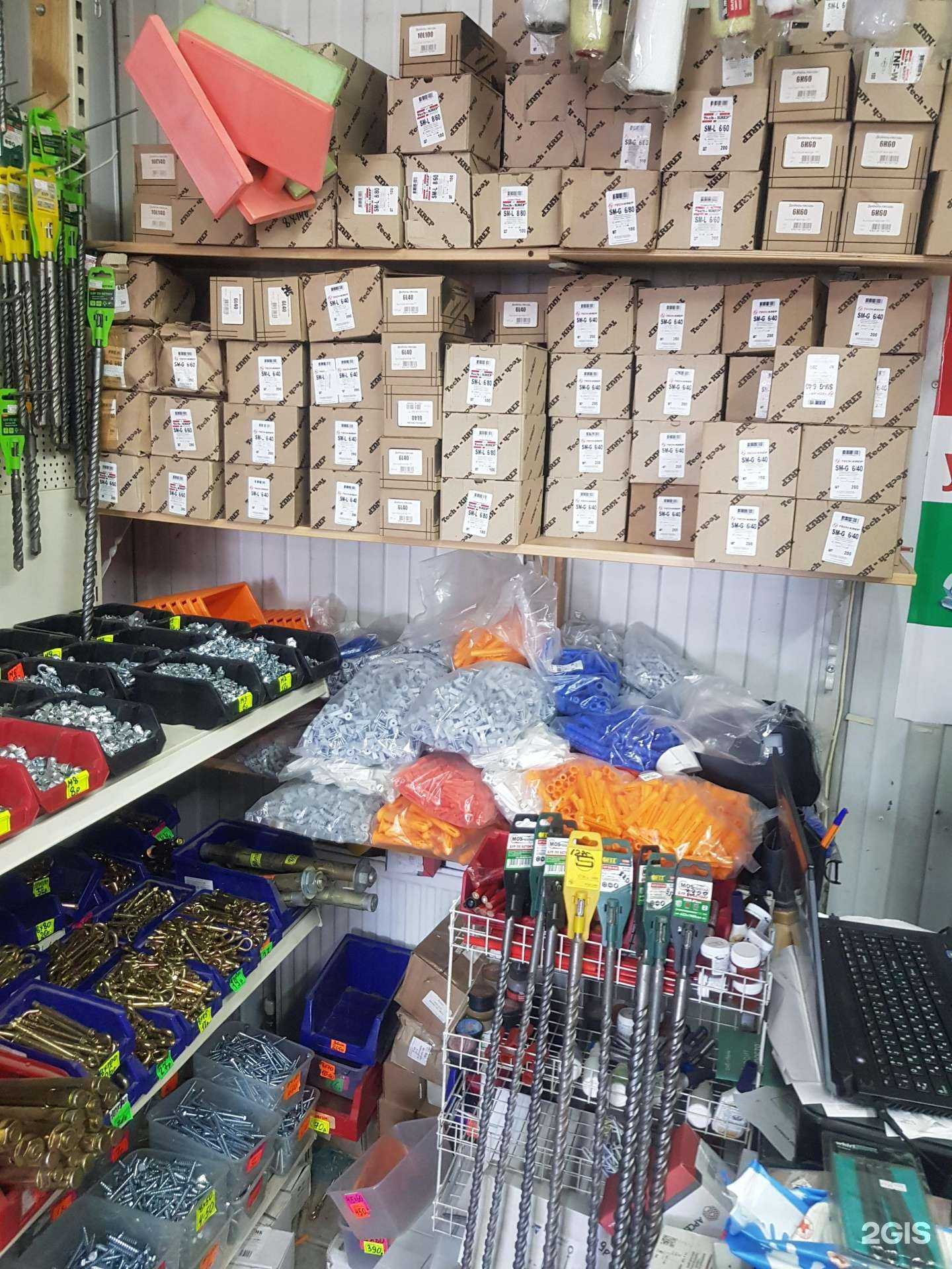 Отзывы на компанию Магазин крепежа в Краснодаре c фото