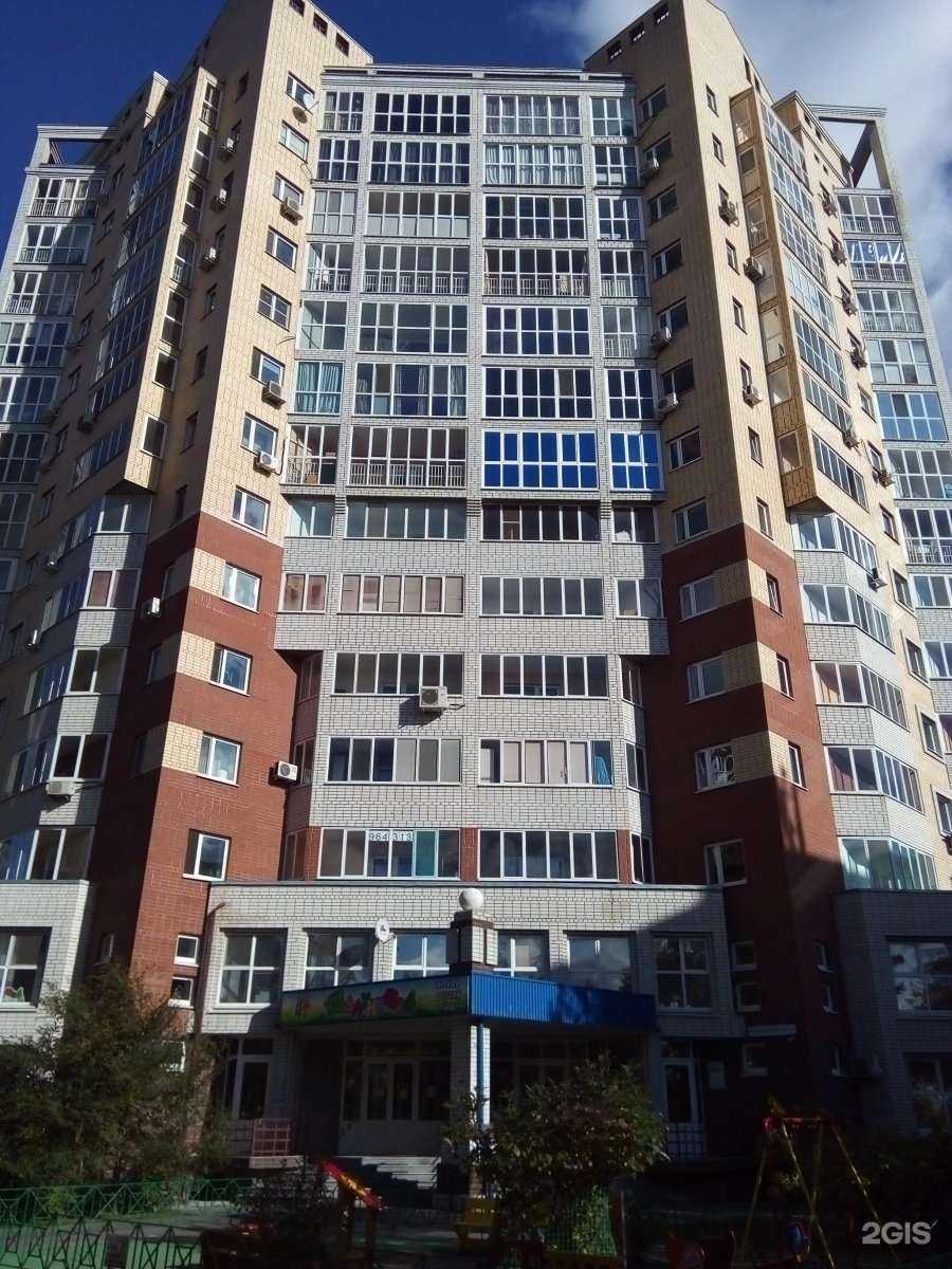 Отзывы на компанию Дентасервис в Тюмени c фото - фотография 2 из 2