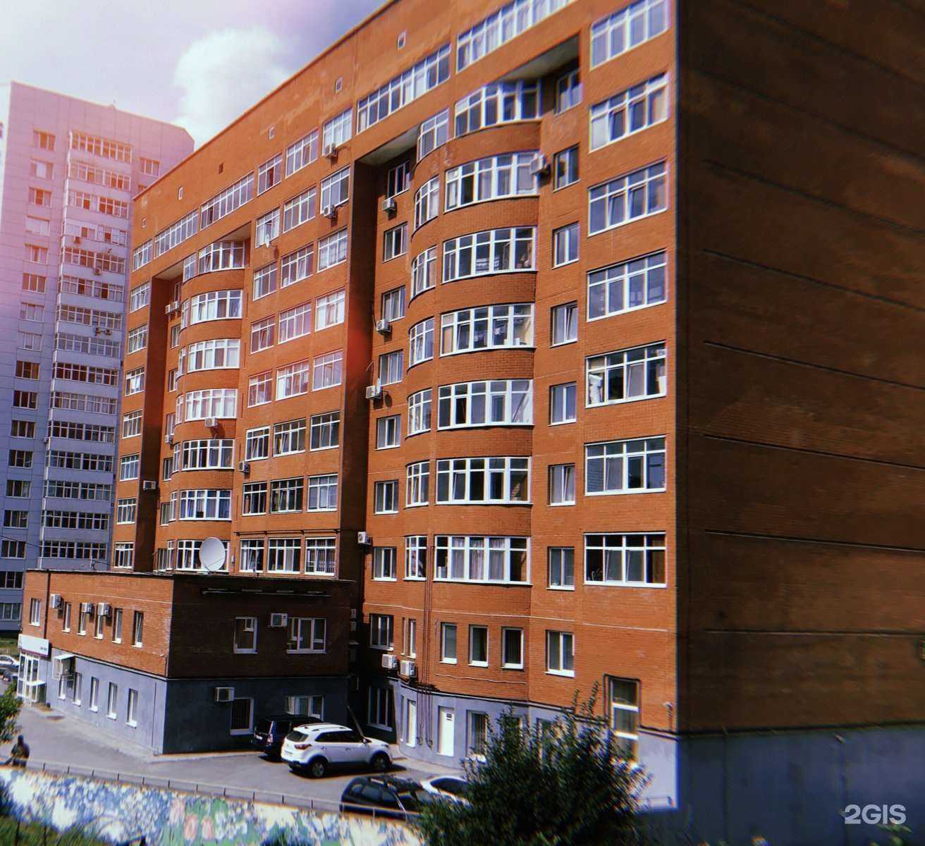 Отзывы на компанию Руспромсервис в г. Пермь c фото