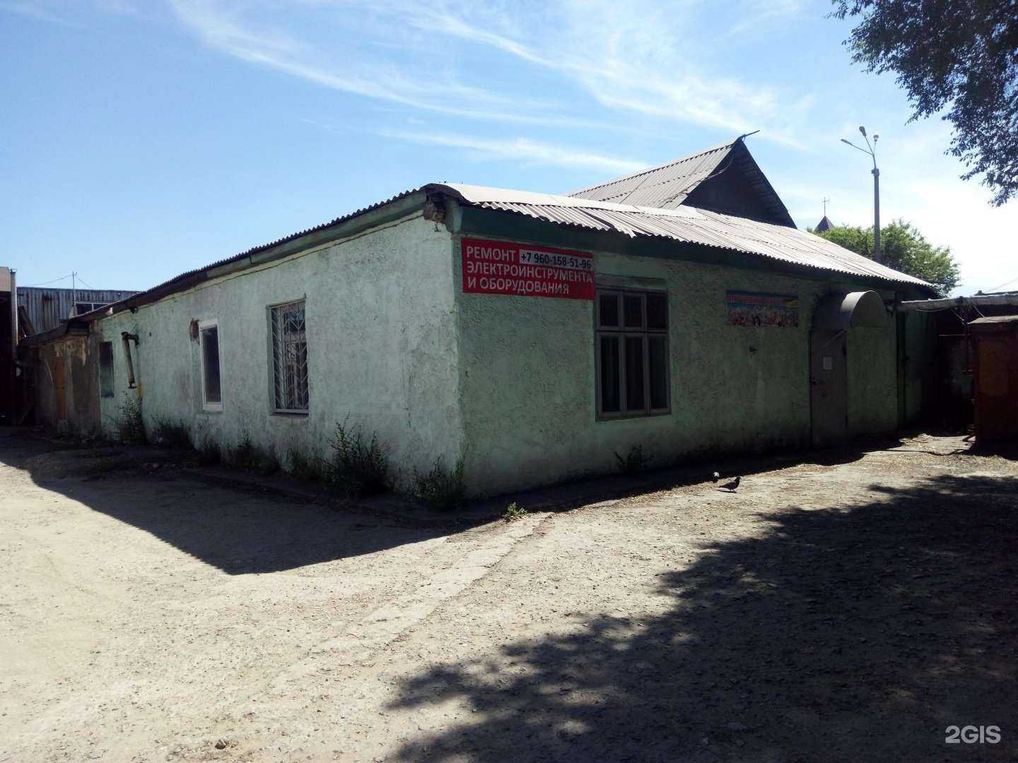 Отзывы на компанию Прицеп Аренда 48  в Липецке c фото - фотография 2 из 2