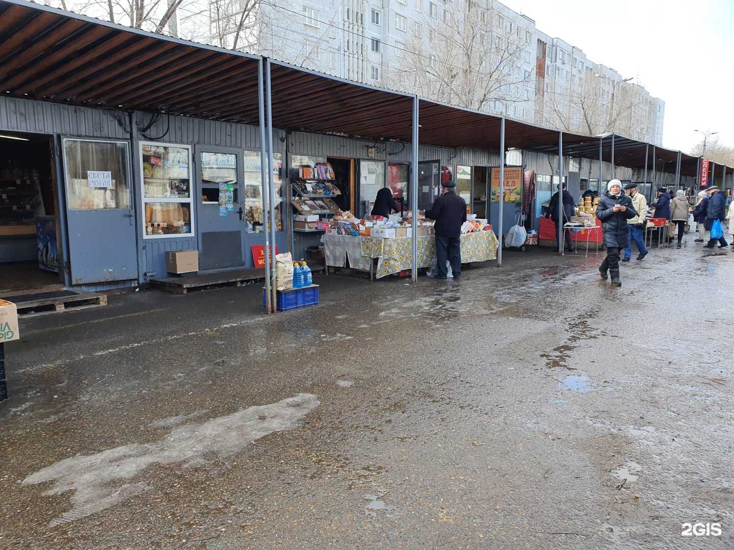 Отзывы на компанию Halal Eco Product в Казани c фото