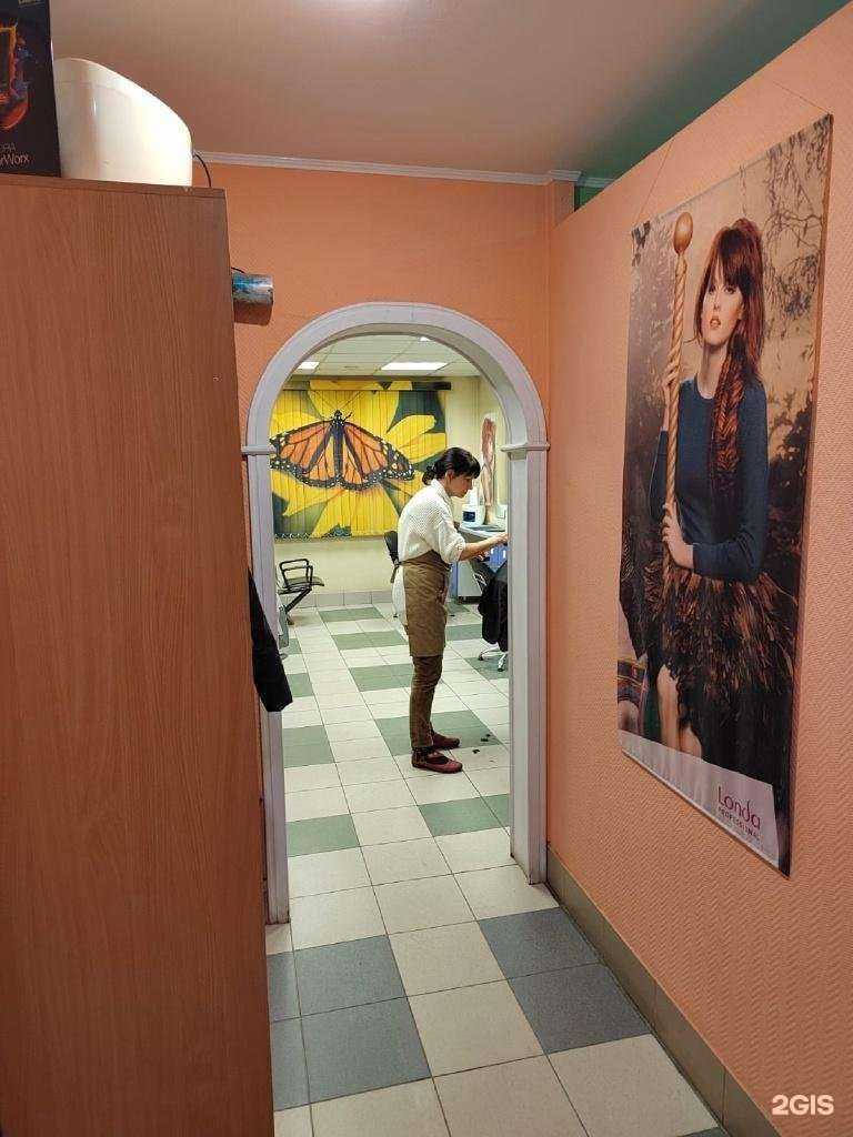 Отзывы на компанию Галина в г. Мурманск c фото