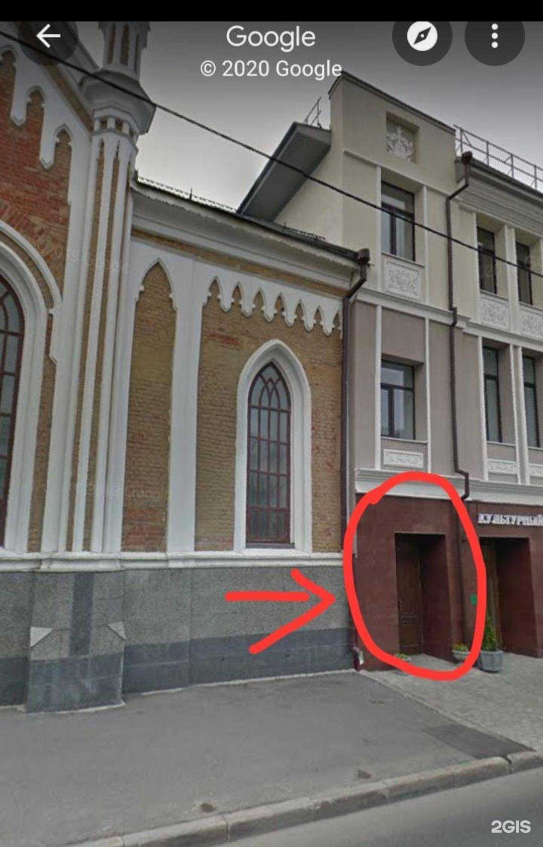 Отзывы на компанию Культурно-спортивный реабилитационный комплекс в г. Казань c фото