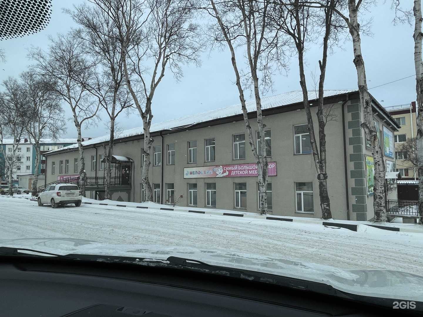 Отзывы на компанию Непоседа в Корсакове c фото - фотография 2 из 2