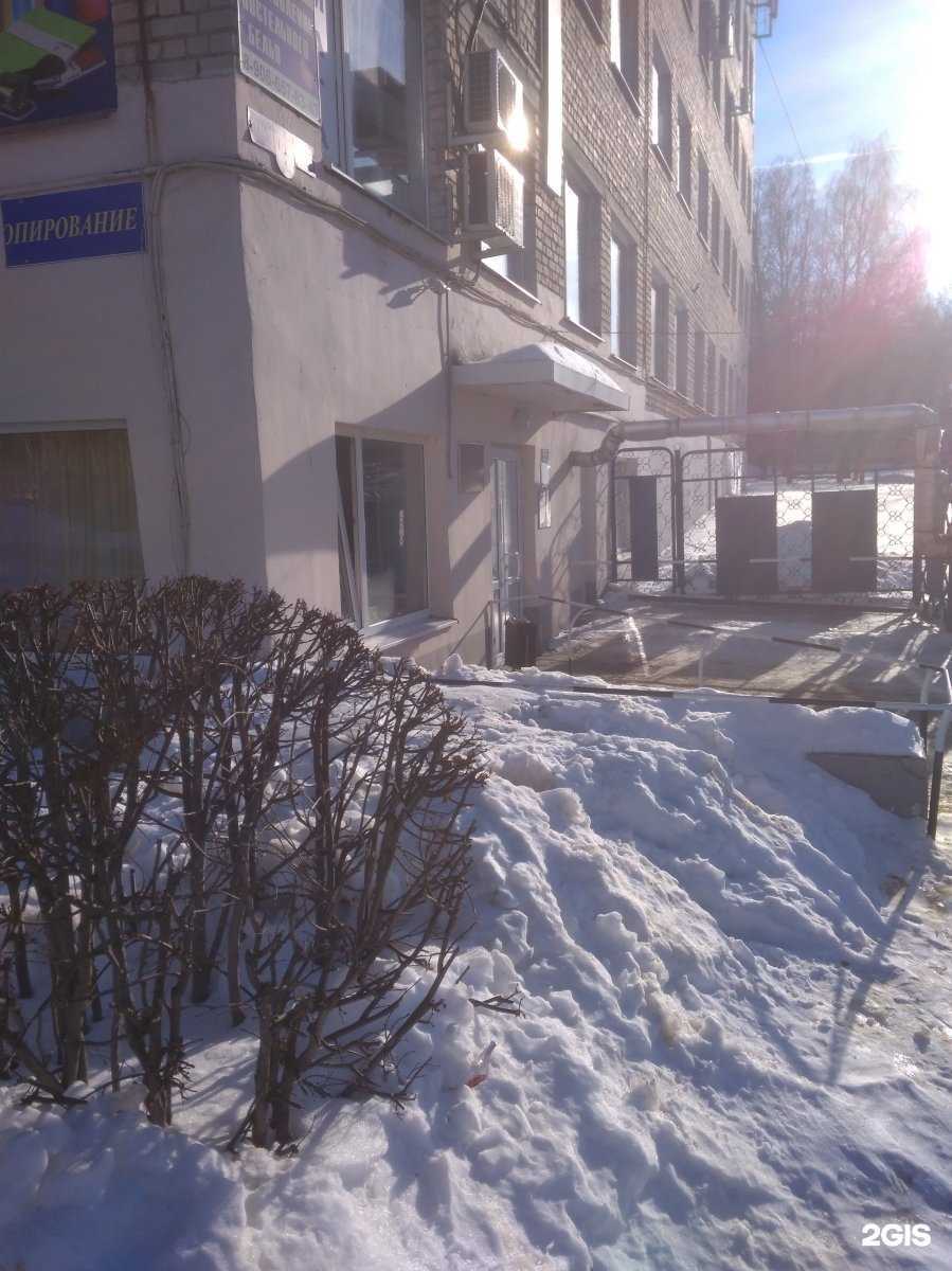 Отзывы на компанию Мастерская по реставрации пухо-перьевых изделий и пошиву постельного белья в г. Тамбов c фото