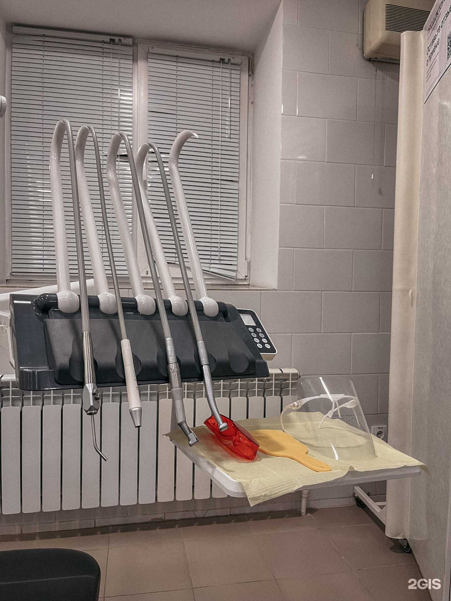 Отзывы на компанию С.О.Ч.И. в г. Казань c фото