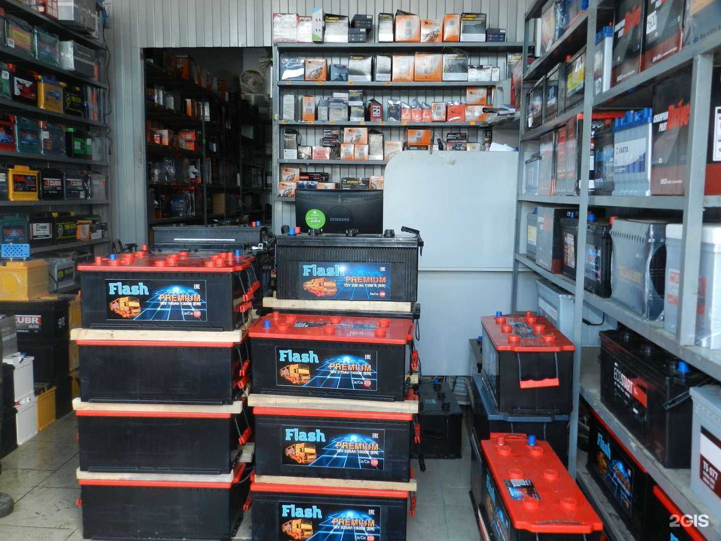 Отзывы на компанию Аккумуляторы от А до Я в г. Воронеж c фото