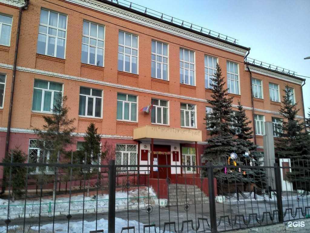 Отзывы на компанию Гимназия №3 в Казани c фото