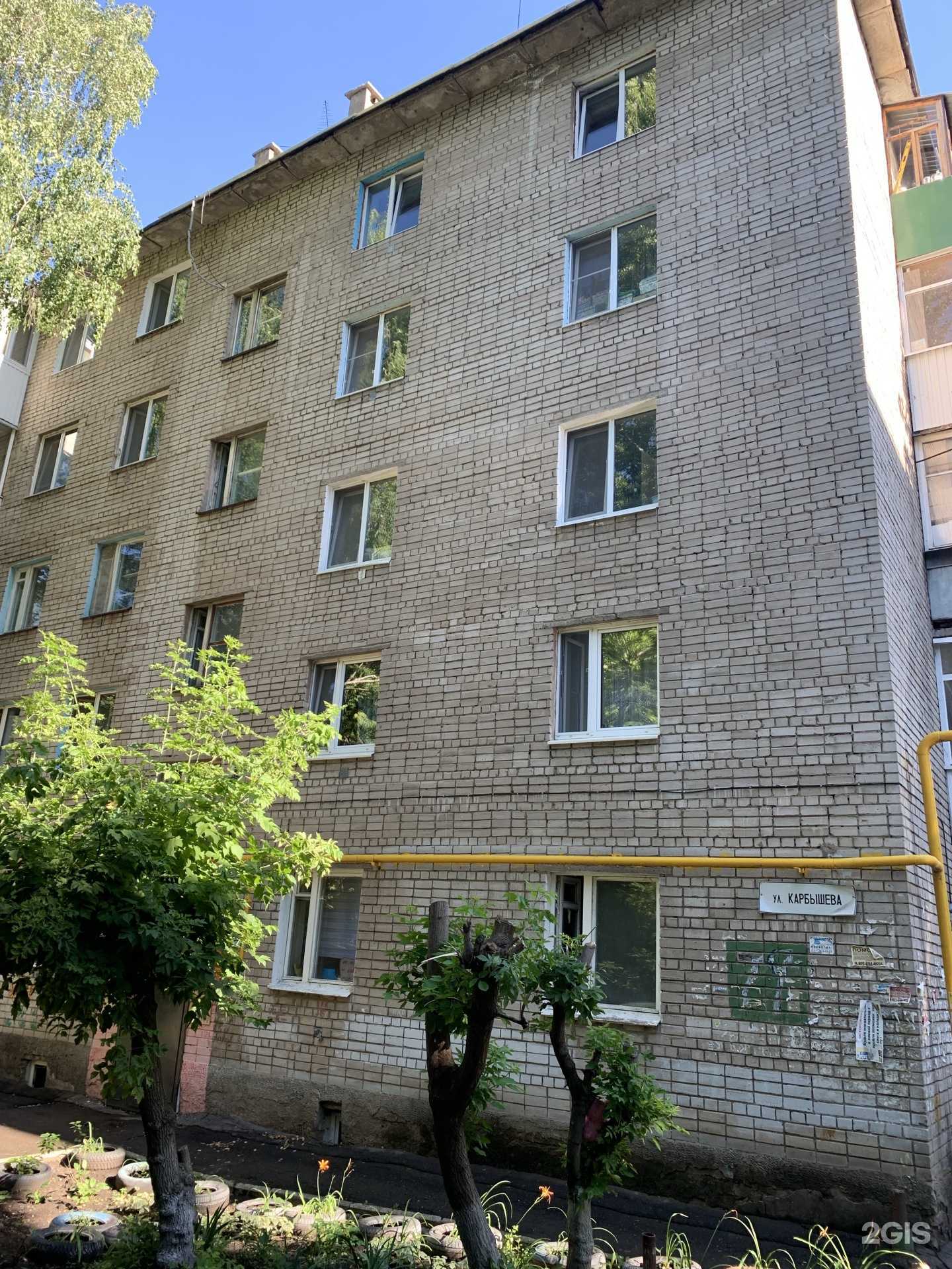 Отзывы на компанию Fresh в Самаре c фото - фотография 2 из 2