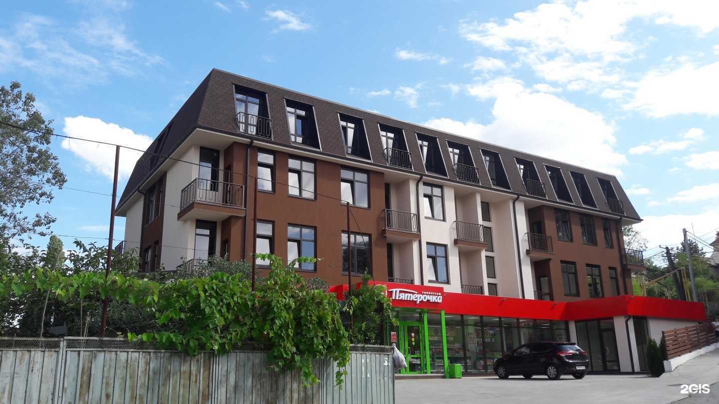 Отзывы на компанию Хлеб да Хмель в Сочи c фото - фотография 2 из 2