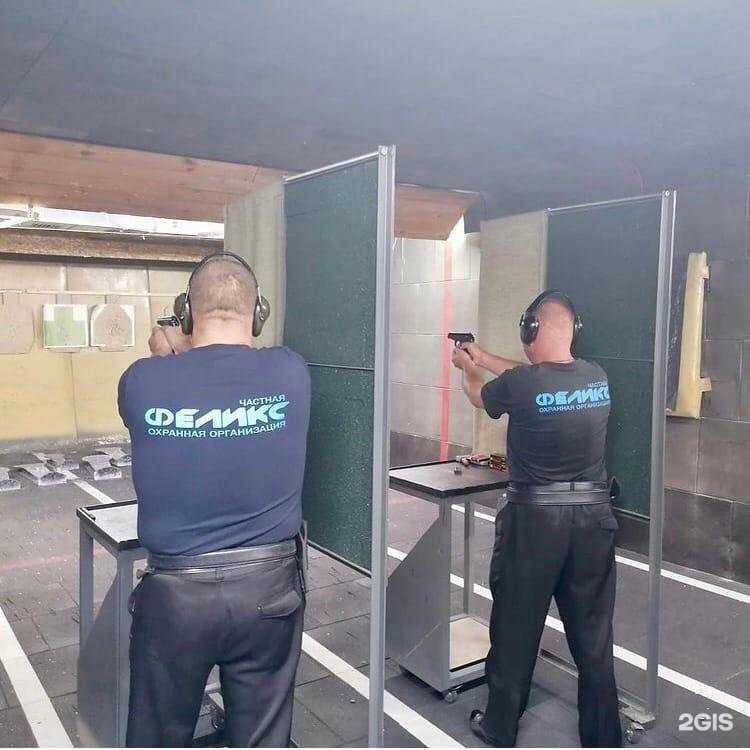 Отзывы на компанию Феликс в Воронеже c фото