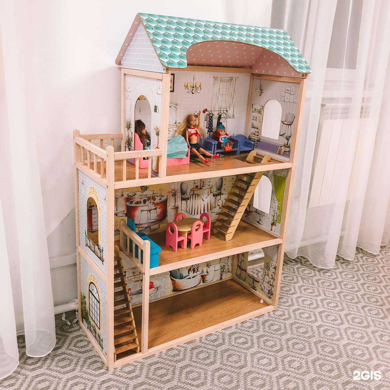 Отзывы на компанию Желтый кактuss в г. Уссурийск c фото