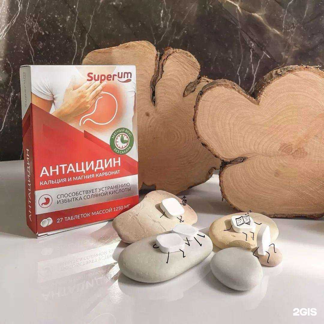 Отзывы на компанию 36,6 в Отрадном c фото