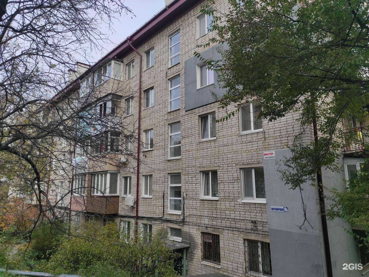 Отзывы на компанию Акцент в Находке c фото - фотография 2 из 2