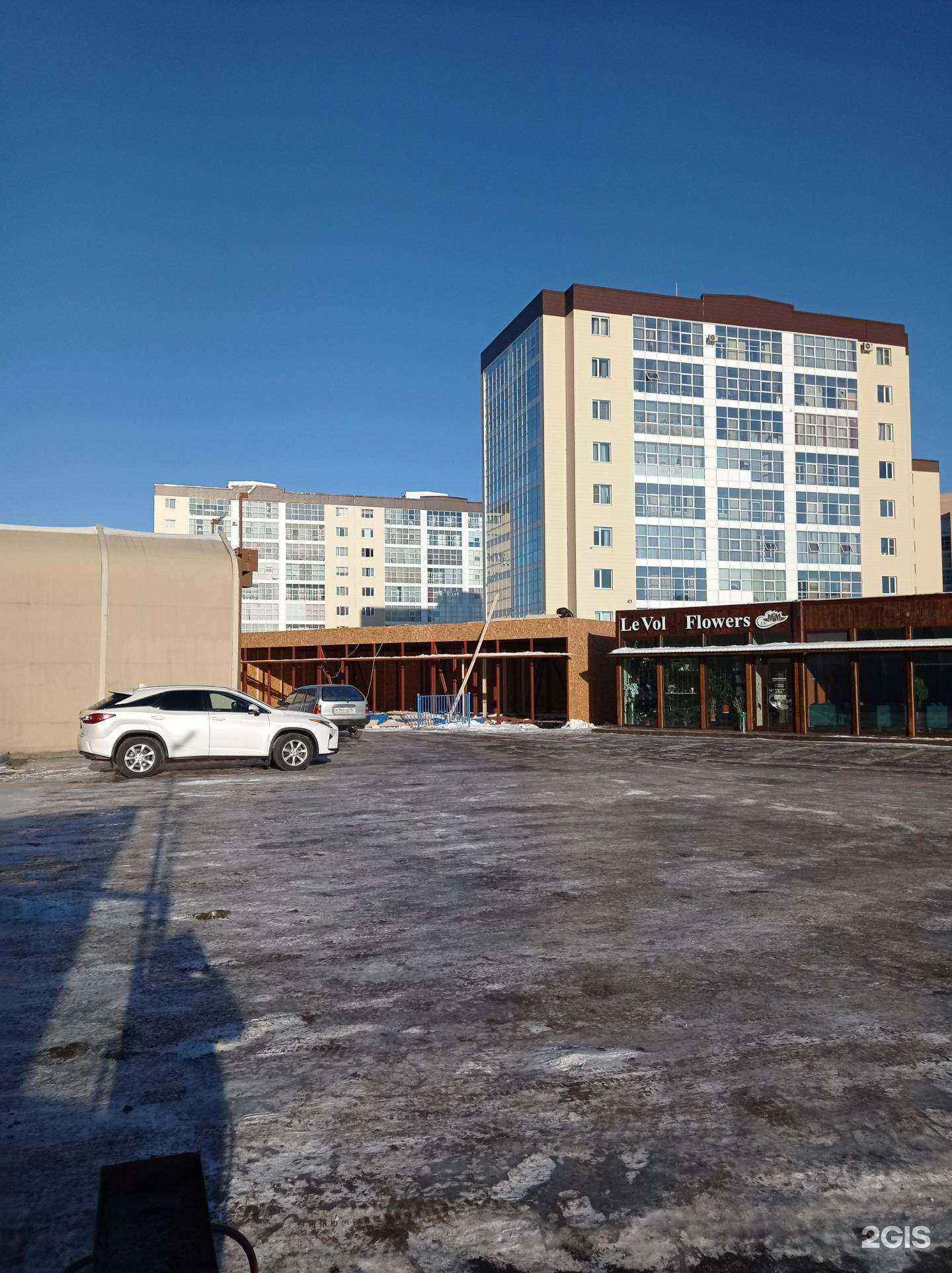 Отзывы на компанию Kamchatka ski centre в Петропавловске-Камчатском c фото - фотография 2 из 2