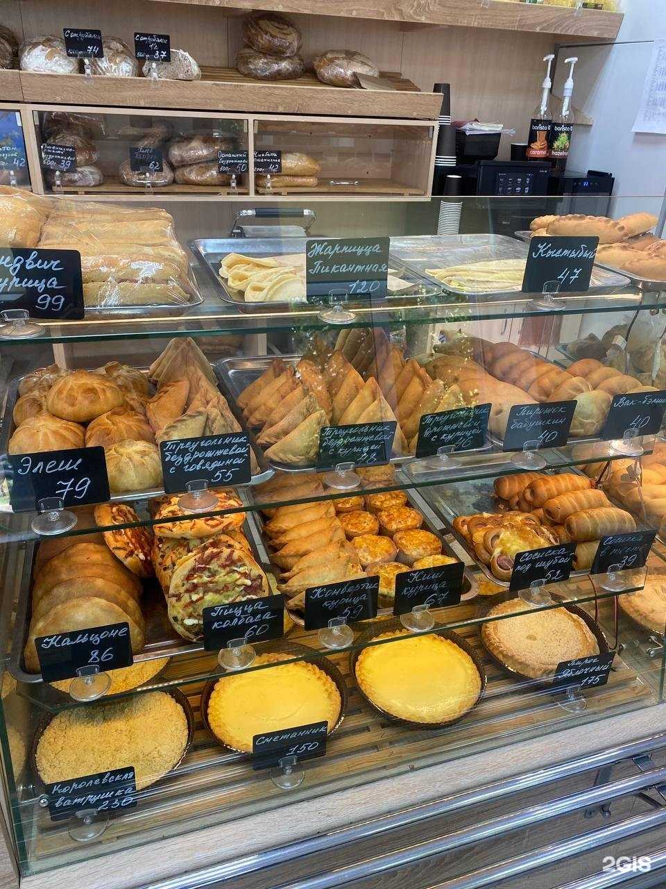 Отзывы на компанию Та самая пекарня в г. Казань c фото