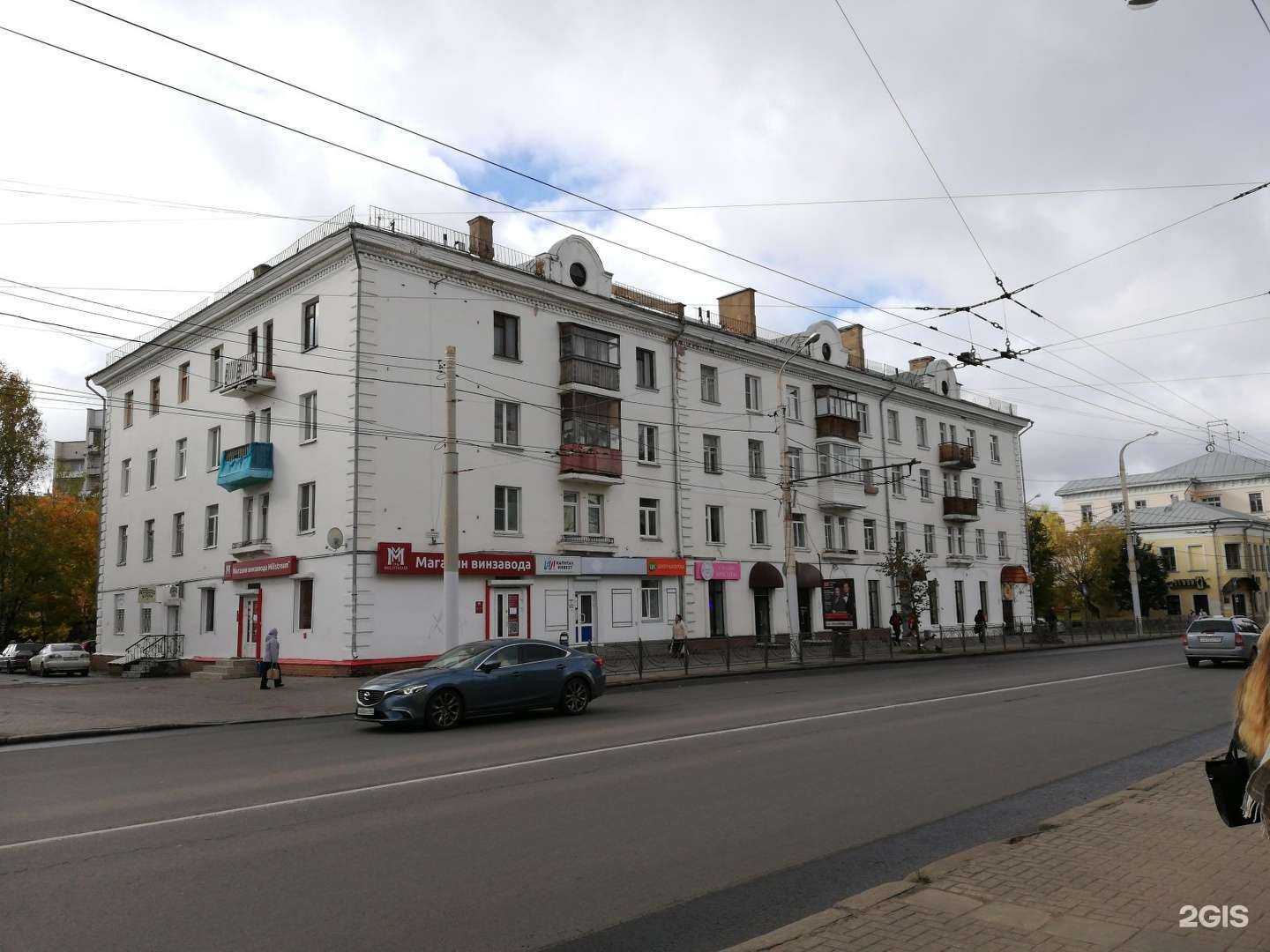 Отзывы на компанию Адвокаты Гавриленко Д.Н. и Симагин А.А. в Костроме c фото - фотография 2 из 2