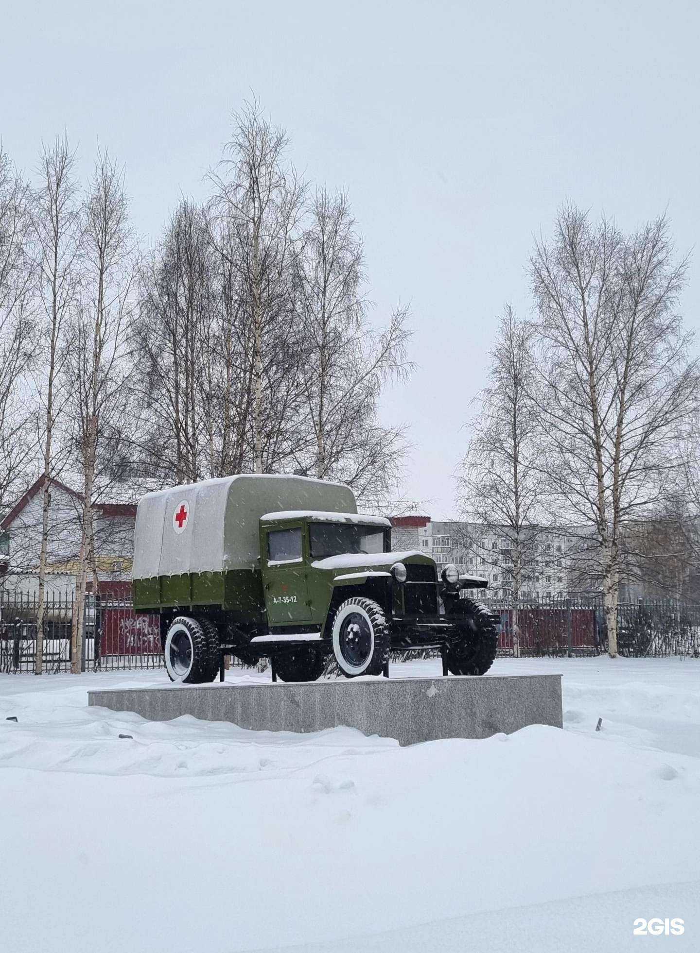 Отзывы на компанию Екатеринбургский центр МНТК Микрохирургия глаза в Сургуте c фото - фотография 2 из 2