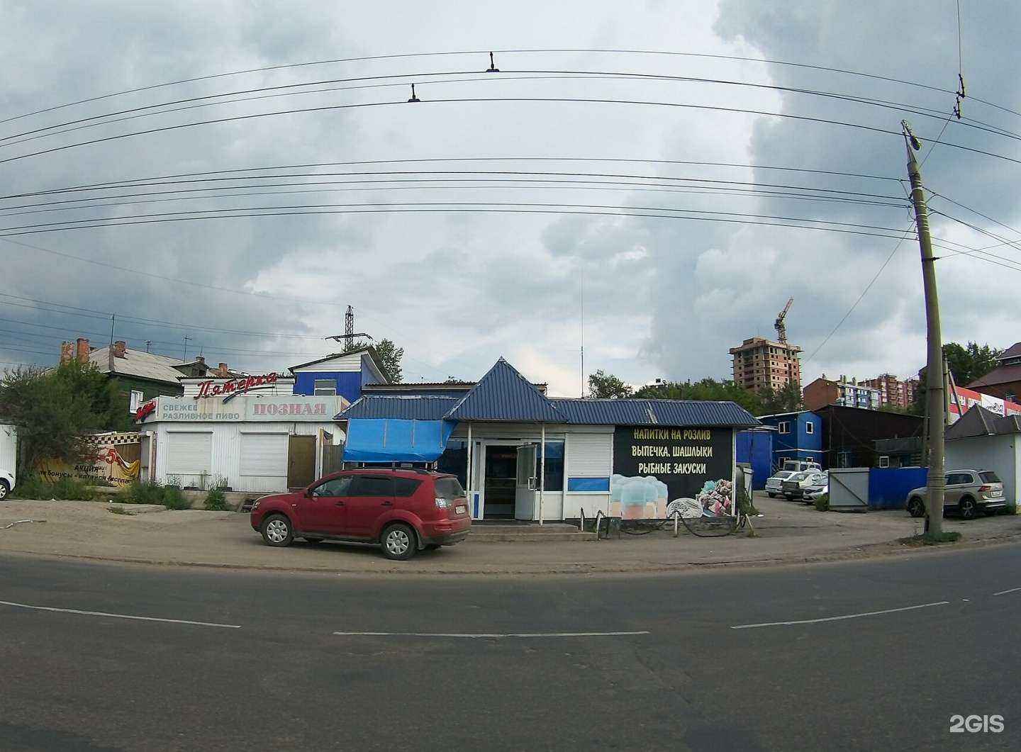 Отзывы на компанию Парикмахерская в Иркутске c фото - фотография 2 из 2