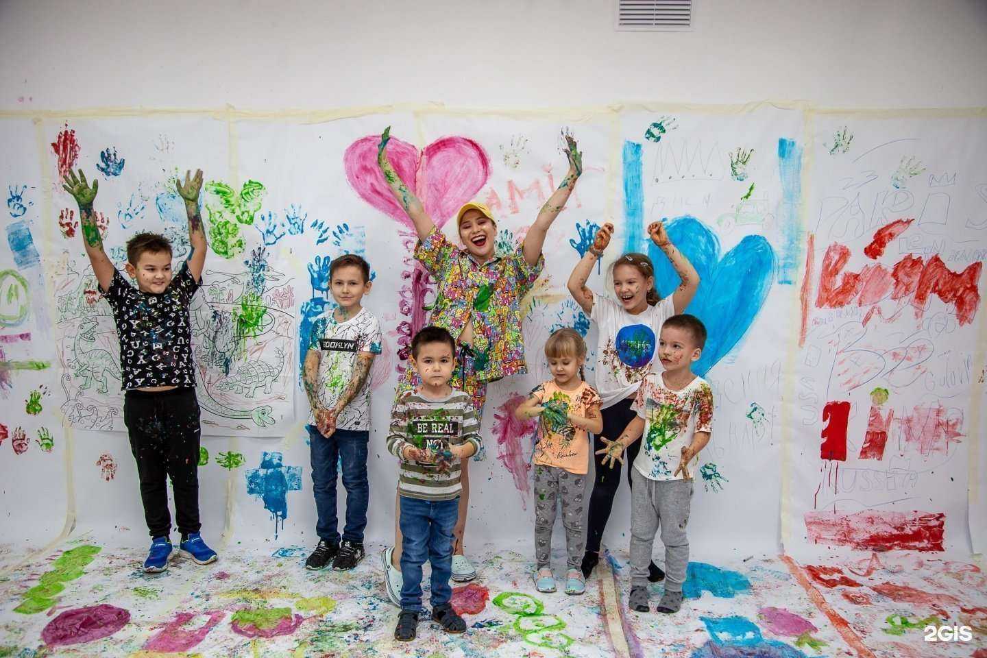 Отзывы на компанию Зазеркалье&Краскилэнд в Самаре c фото