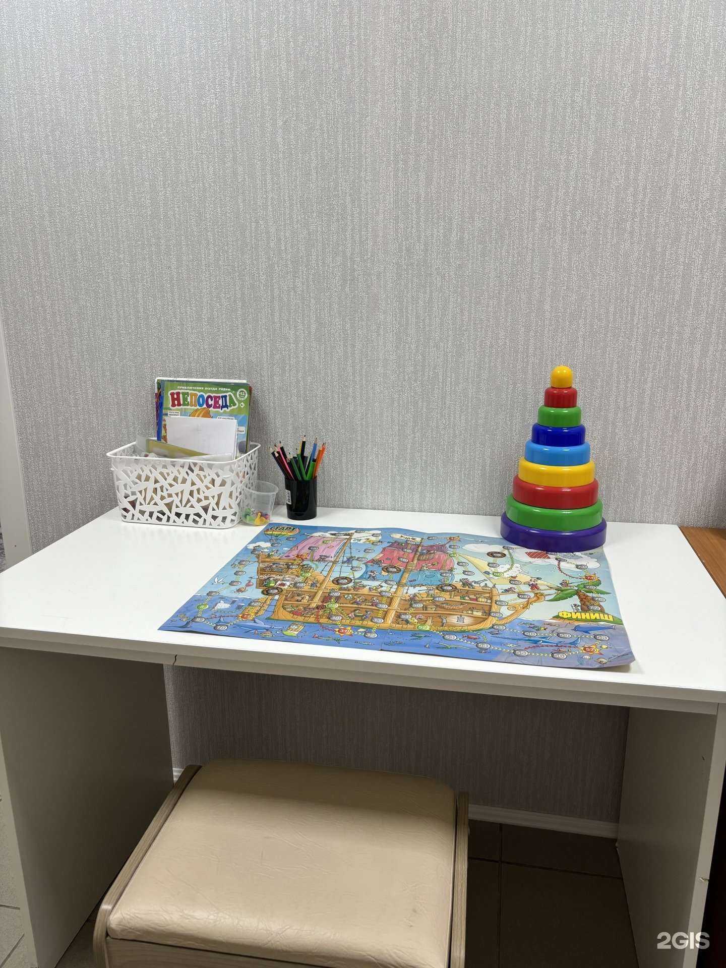 Отзывы на компанию Альма Матер Дети в Уфе c фото