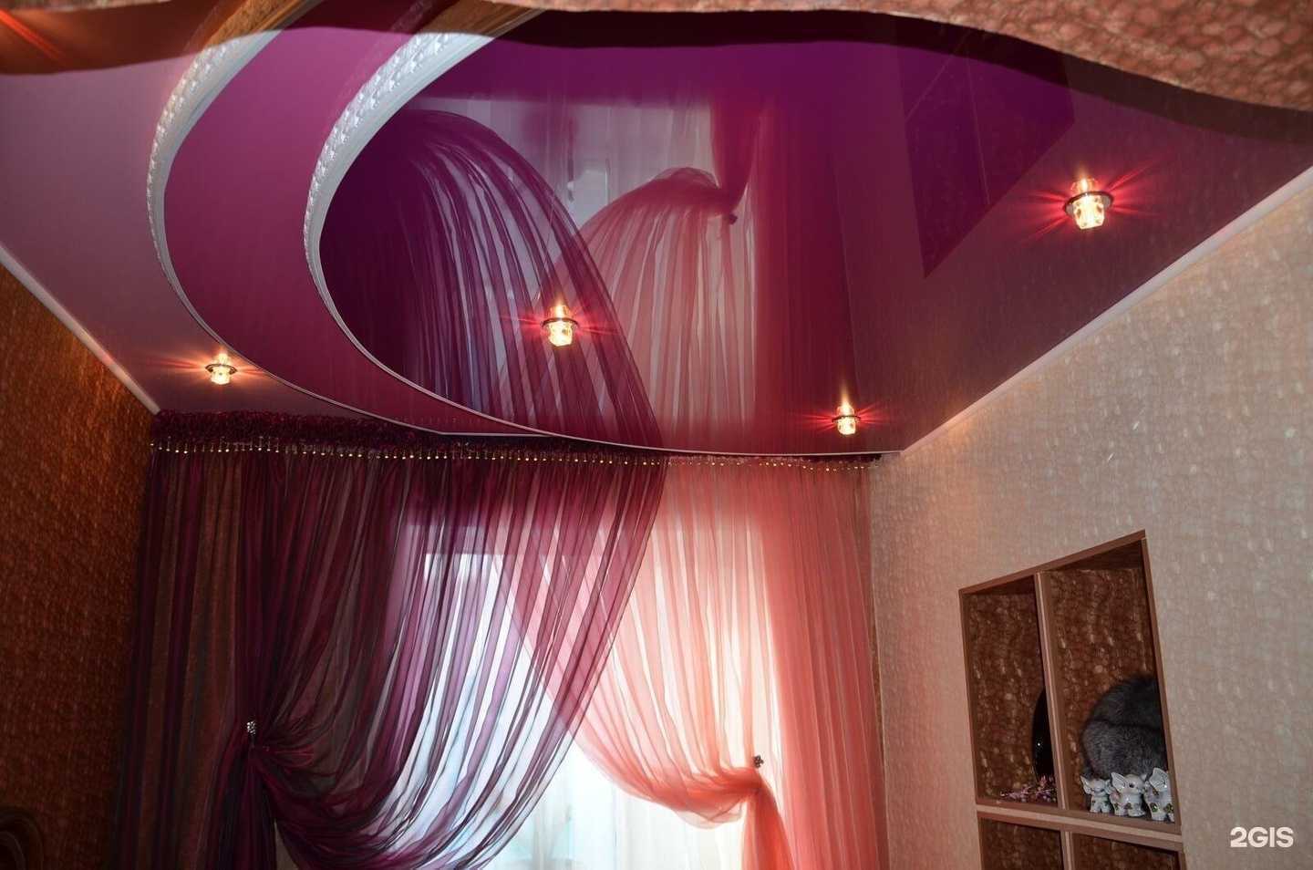 Отзывы на компанию Стильное небо в Шадринске c фото