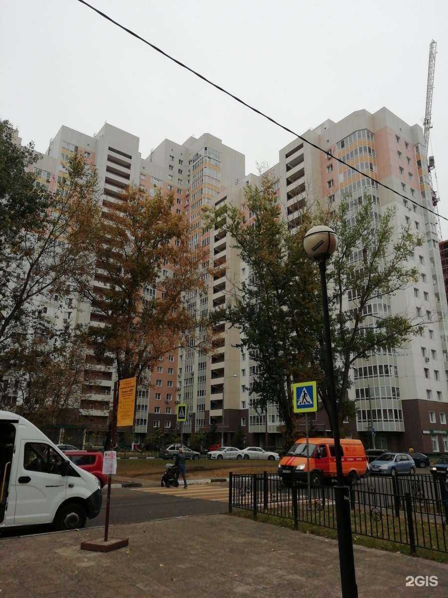 Отзывы на компанию Питомец в Красногорске c фото - фотография 2 из 2