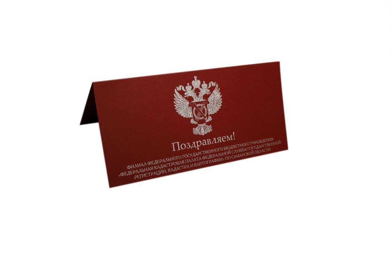 Отзывы на компанию Научно-производственная фирма Ракс в г. Самара c фото